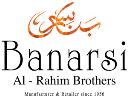 AL- Rahim Banarsi Brothers logo